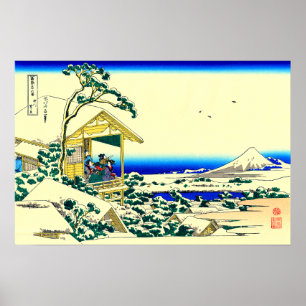 Affiche Matin après une chute de neige à Koishikawa Hokusa
