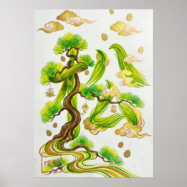 Affiche Matsu: Longevity & Wisdom Art260050016 (Devant)