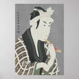 Affiche Matsumo Koshiro IV dans le rôle de Gorebei