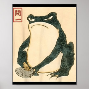 Affiche Matsumoto Hoji Grenouille japonaise Ukiyo-e Mème d