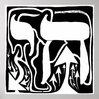 Affiche Maze de Chai