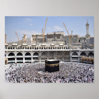 Affiche Mecque arabe Makkah Arabie Saoudite