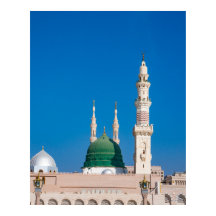 Medina Al Masjid-e-Nabawi