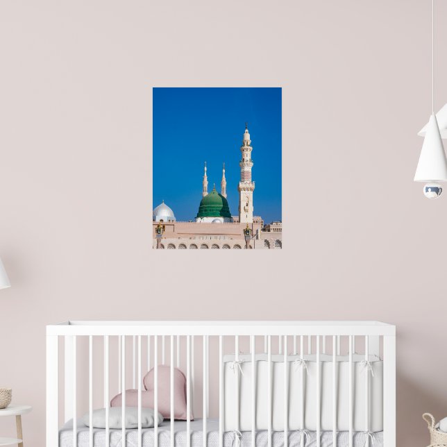 Affiche Medina Al Masjid-e-Nabawi (Pépinière 2)