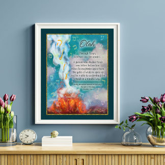 Affiche Méditons sur Torah Tchernobyl Rebbe Citation d'art