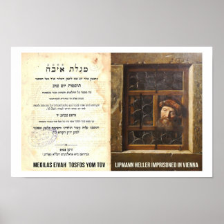 Affiche Megilas Eivah Tosfos Yom Tov Lipmann Heller Segula