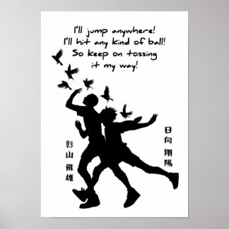 Affiche Meilleures Citations D'Anime Sur Le Volleyball