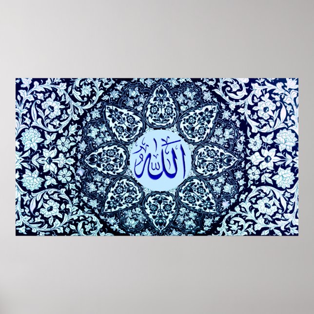 Affiche Meilleures peintures islamiques et vecteur (Devant)