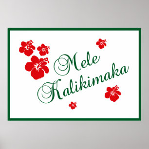 Affiche Mele Kalikimaka