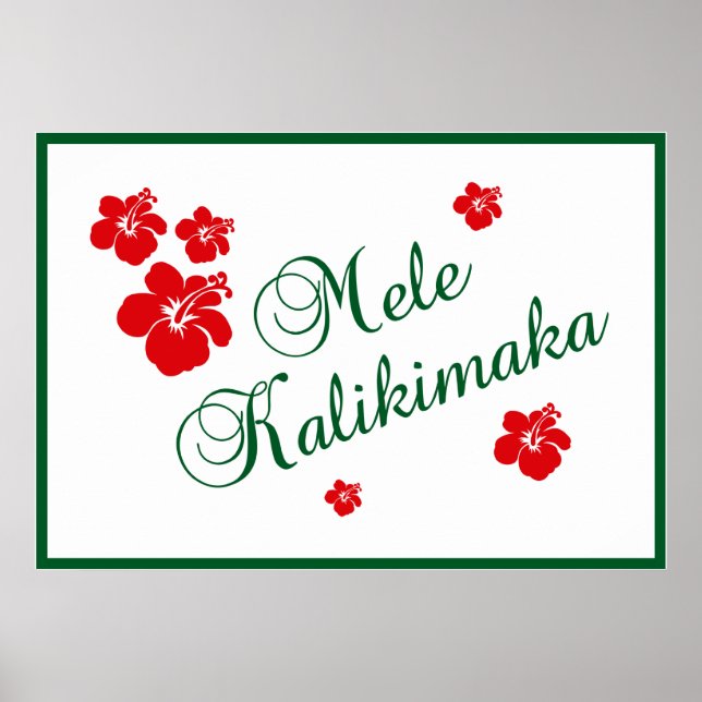 Affiche Mele Kalikimaka (Devant)