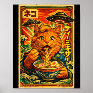 Affiche Mème de chat ramen Ufo graphique vintage japonais 