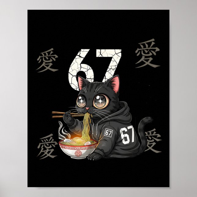 Affiche Mème Rétro 67 Six Sept 6 7 Chat Ramen Japonais Kaw (Devant)