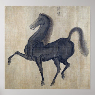 Affiche Mengfu - Cheval