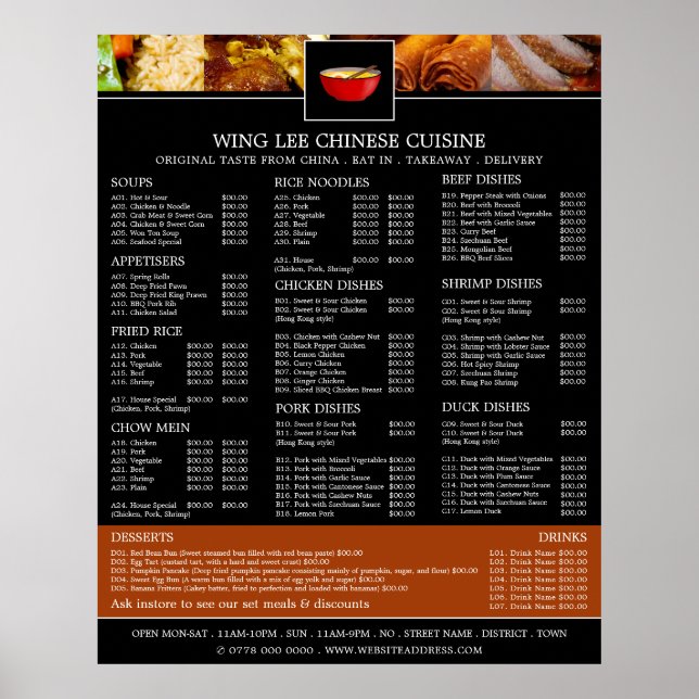 Affiche Menu de restaurant chinois (Devant)
