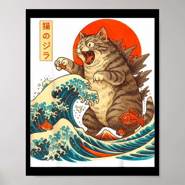 Affiche Meowzilla Catzilla Cat Japanese Art Funny For Men  (Devant)