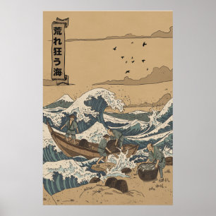 Affiche Mer agitée