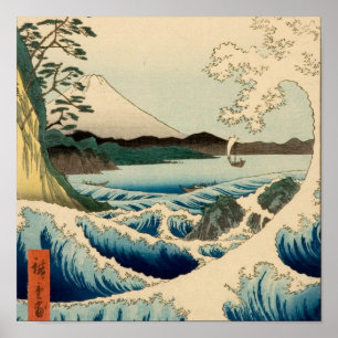 Affiche Mer japonaise de Satta Hiroshige Art