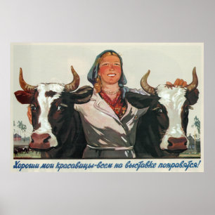 Affiche Mes Beautés Sont Les Meilleures ~Russie/Union Sovi