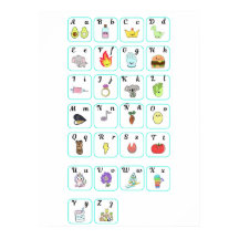 Mi amorce abecedario