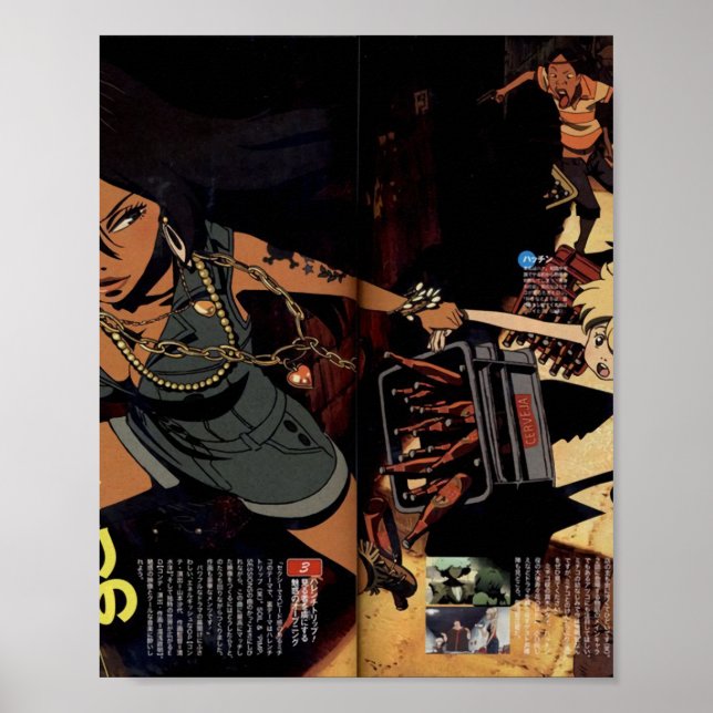 Affiche Michiko Hatchin Movie Cover (Devant)