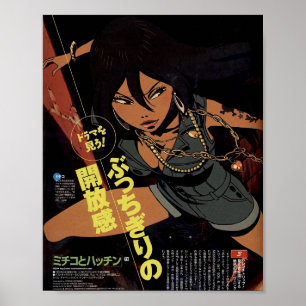 Affiche Michiko To Hatchin - Michiko Malandro