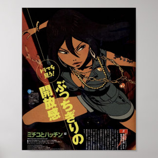 Affiche Michiko To Hatchin - Michiko Malandro