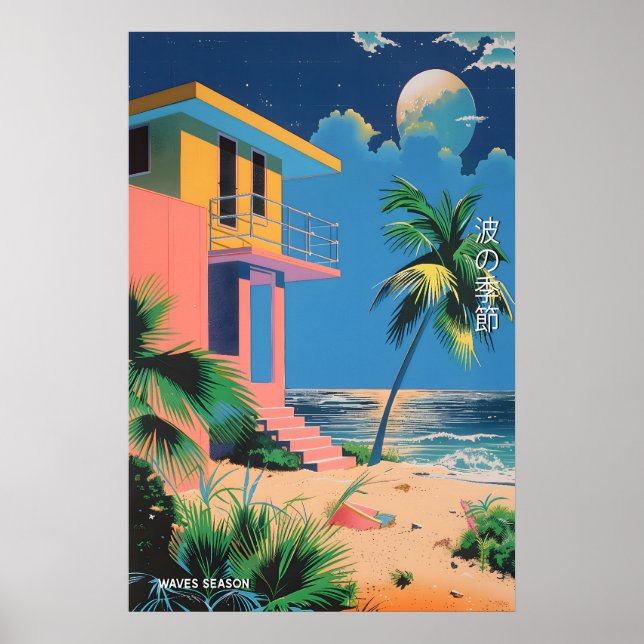 Affiche Mid-Century Beach House Art Print Japanese (Devant)