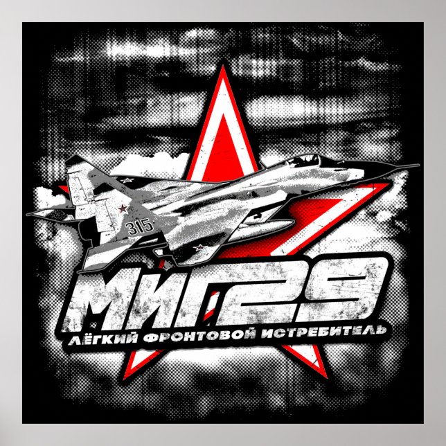 Affiche MiG-29 (Devant)