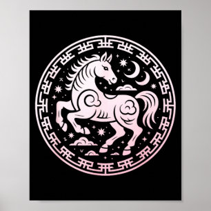 Affiche Mignon 2026 Année du Cheval Lunaire Fille Zodiaque