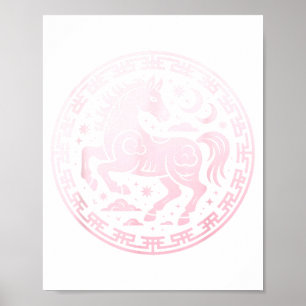 Affiche Mignon 2026 Année du Cheval Lunaire Fille Zodiaque