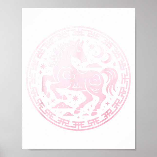 Affiche Mignon 2026 Année du Cheval Lunaire Fille Zodiaque (Devant)