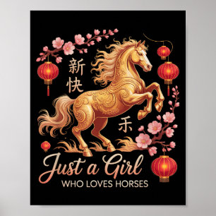 Affiche Mignonne 2026 Juste Fille Qui Aime Les Chevaux Lun