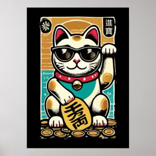Affiche Mignonne Vintage Maneki Neko Lucky Chat, Succès Ar