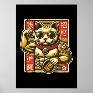 Affiche Mignonne Vintage Maneki Neko Lucky Chat, Succès Ar