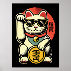 Affiche Mignonne Vintage Maneki Neko Lucky Chat, Succès Ar