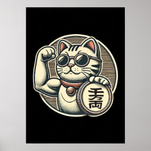 Affiche Mignonne Vintage Maneki Neko Lucky Chat, Succès Ar