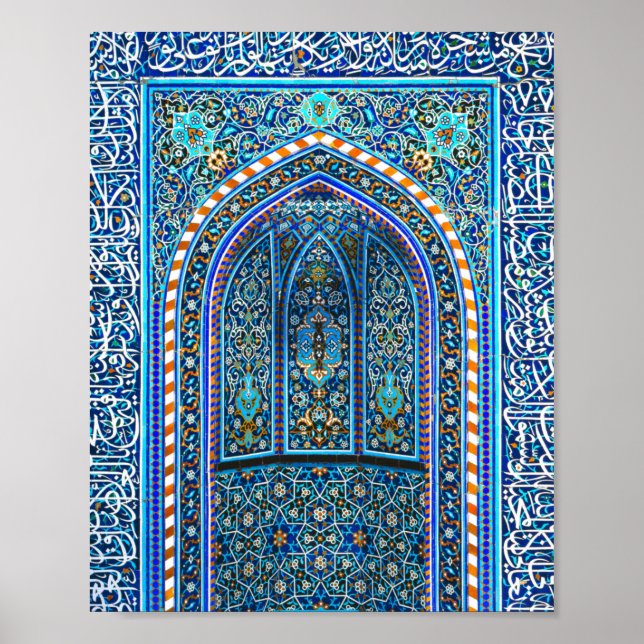 Affiche Mihrab (Devant)