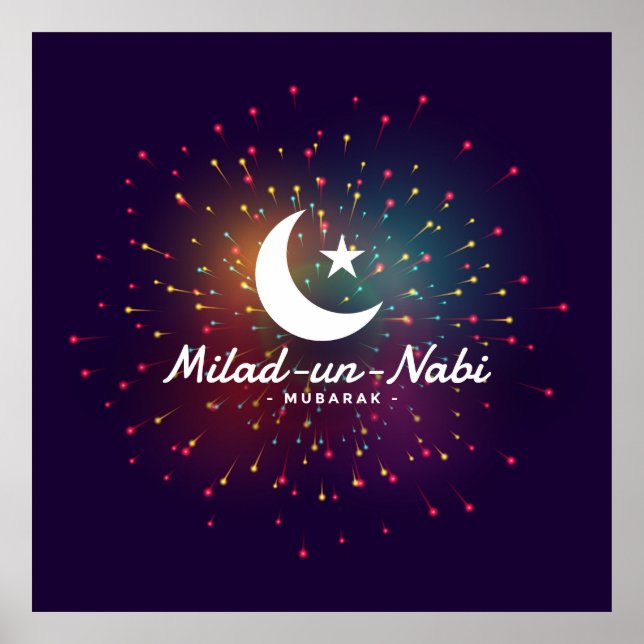 Affiche Milad-un-Nabi Mubarak (Devant)