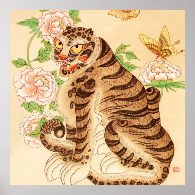 Affiche Minhwa Vintage de tigre rayé coréen (Devant)