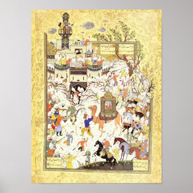Affiche Miniature persane : Aziz & Zulaykha en Egypte (Devant)