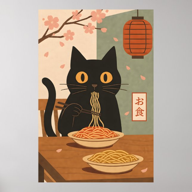 Affiche Minimalist Black Cat Eating Spaghetti Japanese Art (Devant)
