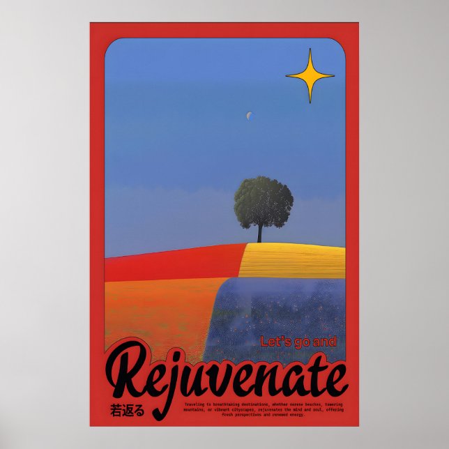 Affiche Minimalist Landscape Art Print Inspirational (Devant)