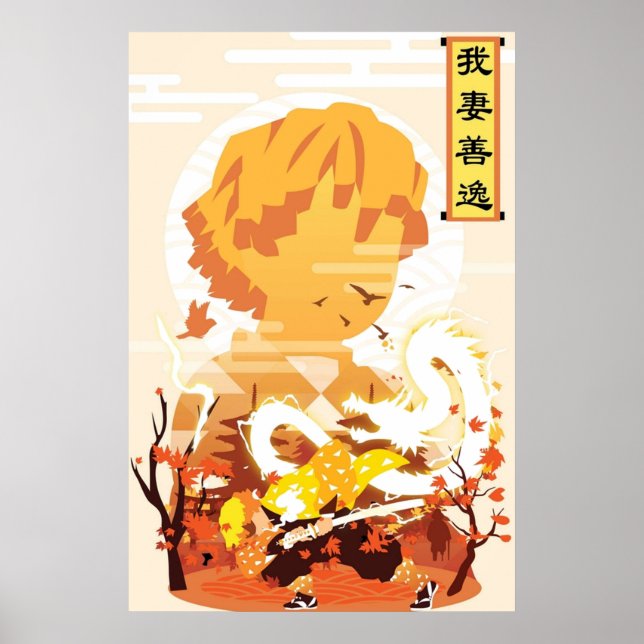 Affiche Minimaliste Zenitsu (Devant)