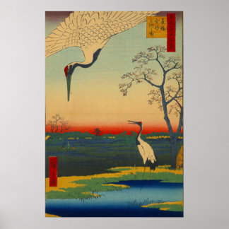 Affiche Minowa Kanasugi Mikawashima - Hiroshige Ando - 185