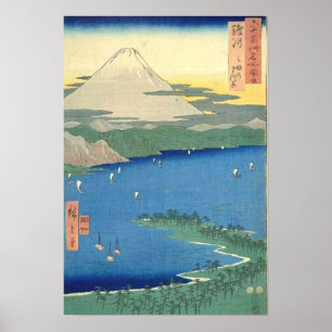 Affiche Mio No Matsubara Suruga