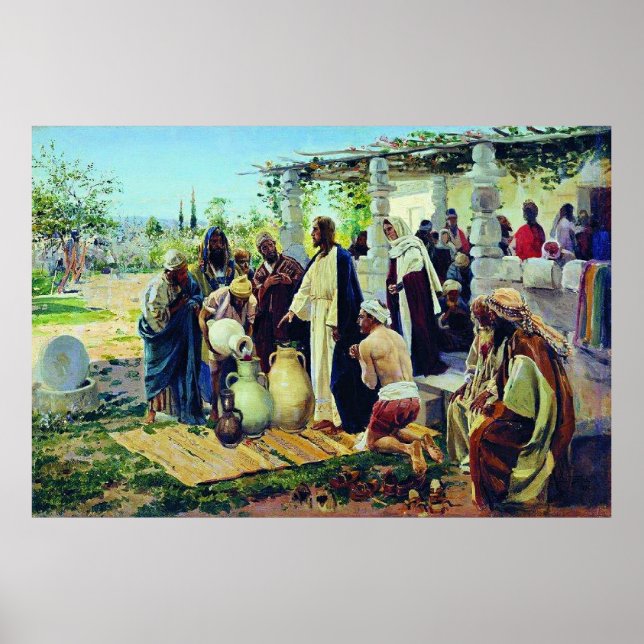 Affiche Miracle de Cana, peinture religieuse, (Devant)
