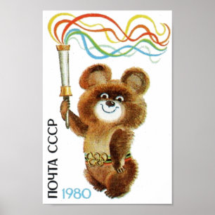 Affiche Misha l'ours