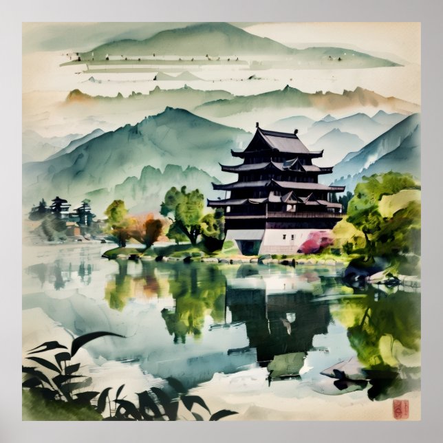 Affiche Misty Morning In The Mountains (Devant)