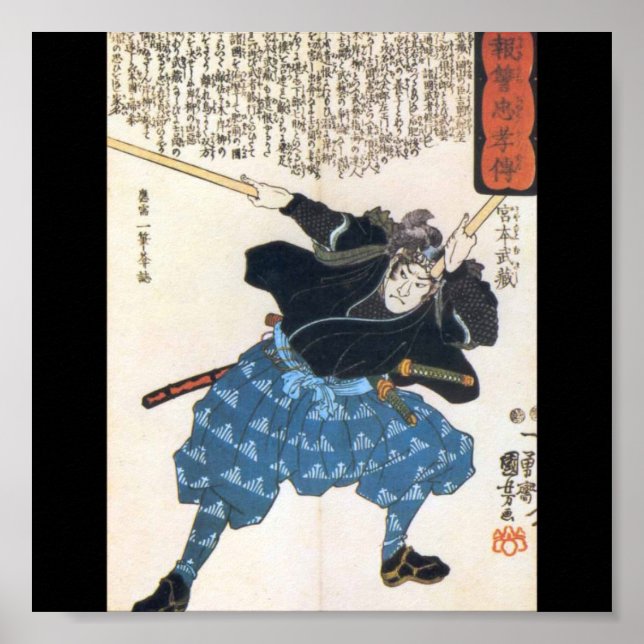 Affiche Miyamoto Musashi Peinture c. Années 1800 (Devant)