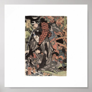 Affiche Miyamoto Musashi Peinture c. Années 1800